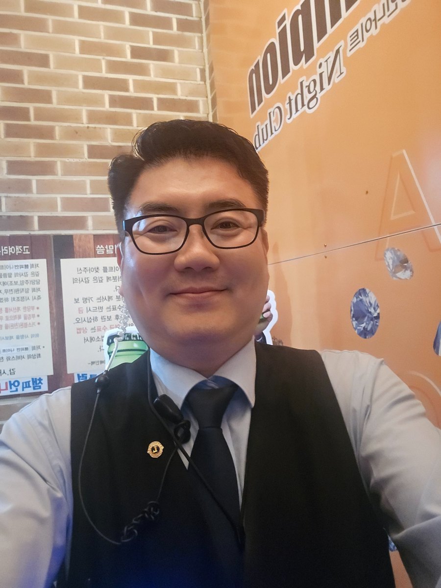 챔피언나이트 현장에서 근무 중인 초코렛